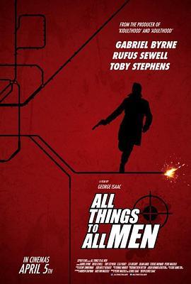 伦敦黑沼 All Things to All Men (2013) - 毒蛇电影