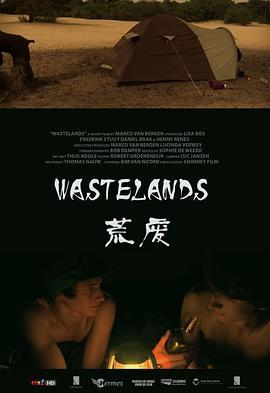 荒废 Wastelands (2013) - 毒蛇电影