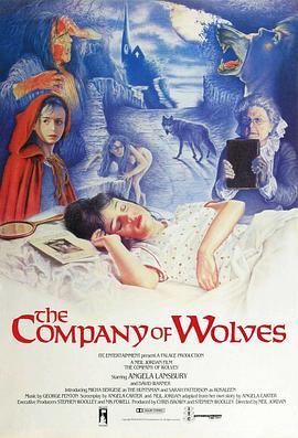 狼之一族 The Company of Wolves (1984) - 毒蛇电影