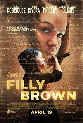 费里·布朗 Filly Brown (2012) - 毒蛇电影