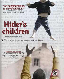 希特勒的子孙们 Hitler's Children (2011) - 毒蛇电影