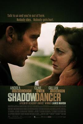 影子舞者 Shadow Dancer (2012) - 毒蛇电影