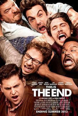 世界末日 This is the End (2013) - 毒蛇电影