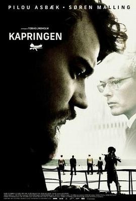 怒海劫运 Kapringen (2012) - 毒蛇电影