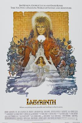 魔幻迷宫 Labyrinth (1986) - 毒蛇电影