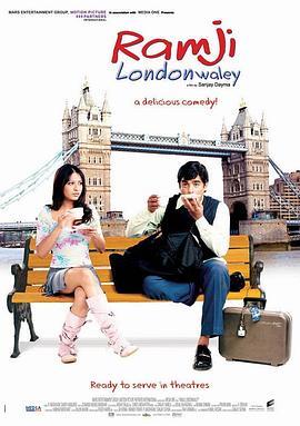 Ramji Londonwaley  (2005) - 毒蛇电影