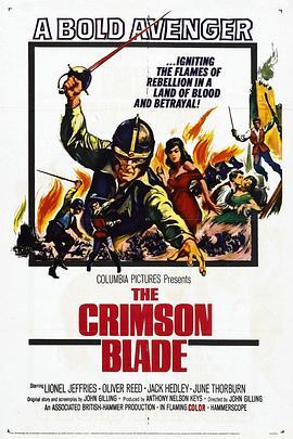 猩红的刀刃 The Crimson Blade (1963) - 毒蛇电影