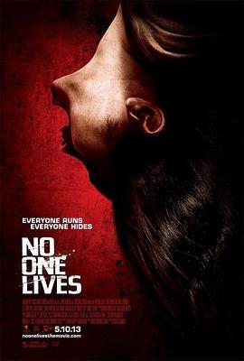 无人生还 No One Lives (2012) - 毒蛇电影