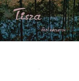 蒂萨河秋草图 Tisza-öszi vázlatok (1963) - 毒蛇电影