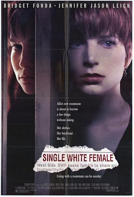 双面女郎 Single White Female (1992) - 毒蛇电影