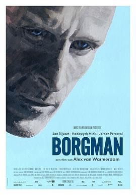 博格曼 Borgman (2013) - 毒蛇电影