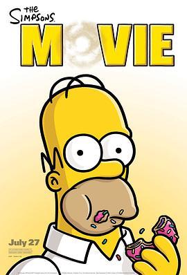 辛普森一家 The Simpsons Movie (2007) - 毒蛇电影