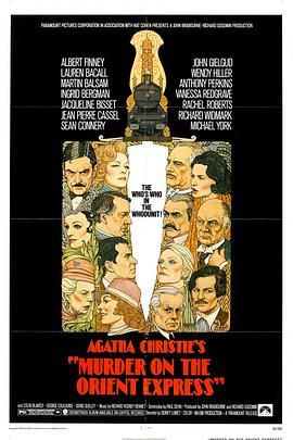 东方快车谋杀案 Murder on the Orient Express (1974) - 毒蛇电影