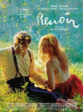 雷诺阿 Renoir (2012) - 毒蛇电影