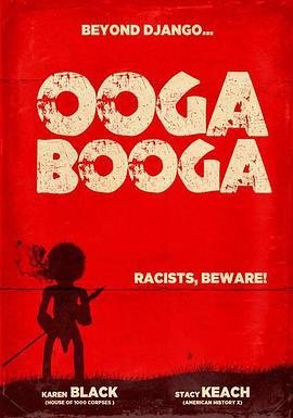 复仇木偶人 Ooga Booga (2013) - 毒蛇电影