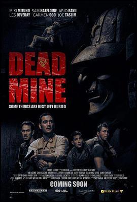 死亡矿坑 Dead Mine (2012) - 毒蛇电影