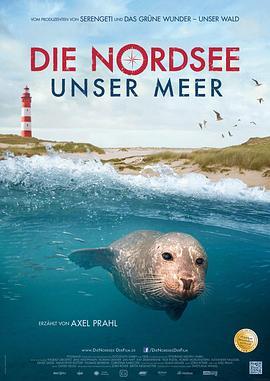 我们的北海 Die Nordsee - Unser Meer (2013) - 毒蛇电影