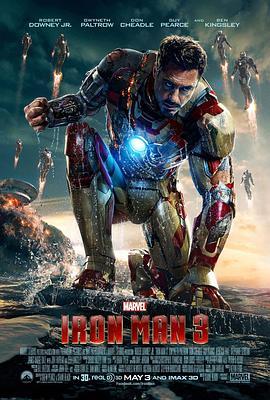 钢铁侠3 Iron Man 3 (2013) - 毒蛇电影