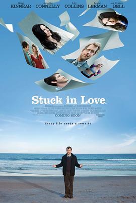 困在爱中 Stuck in Love (2012) - 毒蛇电影