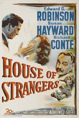 无情世家 House of Strangers (1949) - 毒蛇电影