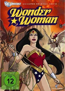 神奇女侠 Wonder Woman (2009) - 毒蛇电影