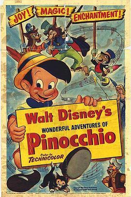 木偶奇遇记 Pinocchio (1940) - 毒蛇电影