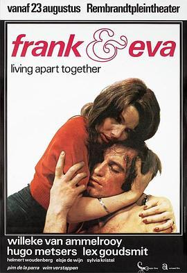 分开同居 Frank en Eva (1973) - 毒蛇电影