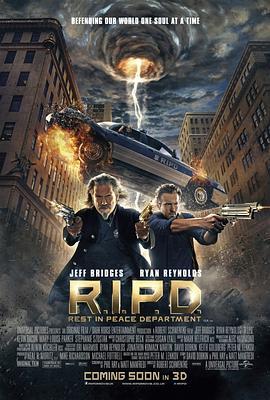 冥界警局 R.I.P.D. (2013) - 毒蛇电影