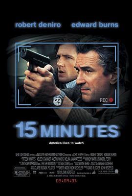 千钧一刻 15 Minutes (2001) - 毒蛇电影