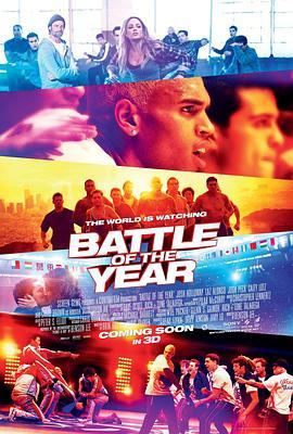 年度之战：梦之队 Battle of the Year: The Dream Team (2013) - 毒蛇电影