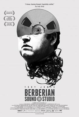 邪典录音室 Berberian Sound Studio (2012) - 毒蛇电影