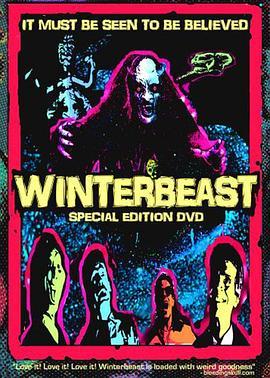 寒冬怪兽 Winterbeast (1991) - 毒蛇电影