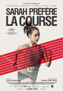 莎拉宁愿跑步 Sarah préfère la course (2013) - 毒蛇电影