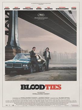 血缘 Blood Ties (2013) - 毒蛇电影