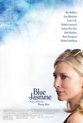 蓝色茉莉 Blue Jasmine (2013) - 毒蛇电影