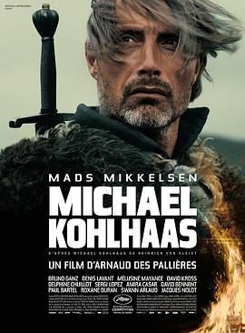 马贩子科尔哈斯 Michael Kohlhaas (2013) - 毒蛇电影