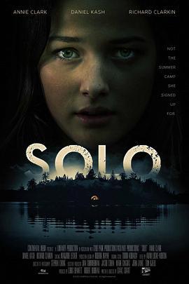 Solo  (2013) - 毒蛇电影