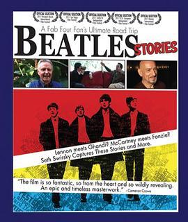 披头士轶事 Beatles Stories (2011) - 毒蛇电影