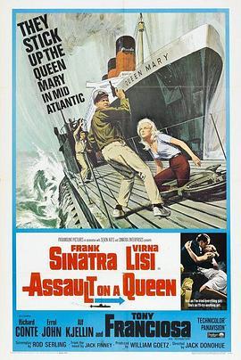 突袭皇后号 Assault on a Queen (1966) - 毒蛇电影