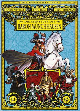 终极天将 The Adventures of Baron Munchausen (1988) - 毒蛇电影