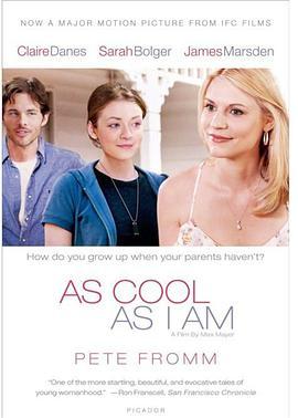 酷我随行 As Cool as I Am (2013) - 毒蛇电影