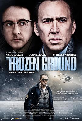 冰封之地 The Frozen Ground (2013) - 毒蛇电影