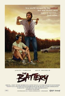 棒球伙伴 The battery (2012) - 毒蛇电影