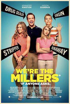 冒牌家庭 We're the Millers (2013) - 毒蛇电影