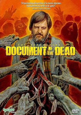 活死人档案 Document of the Dead (1985) - 毒蛇电影