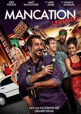 漫客神 Mancation (2012) - 毒蛇电影