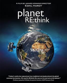 全新的地球 Planet RE:think (2012) - 毒蛇电影