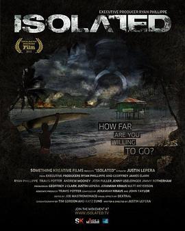 孤立 Isolated (2013) - 毒蛇电影