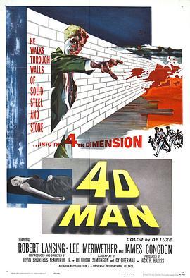 4度空间大师 4D Man (1959) - 毒蛇电影