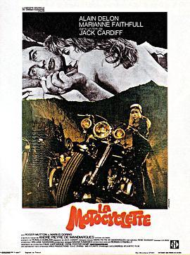 摩托车上的女孩 The Girl on a Motorcycle (1968) - 毒蛇电影